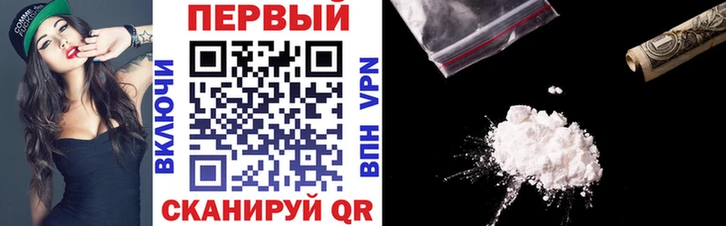 АМФ Розовый Кыштым
