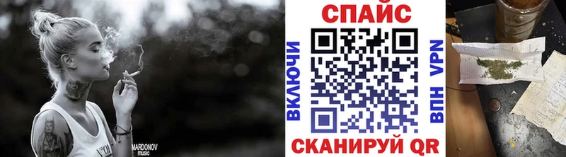 БУТИРАТ 1.4BDO купить цена Кыштым