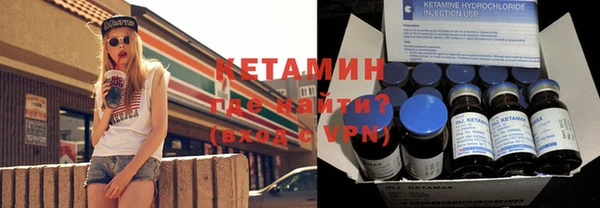 дмт Беломорск