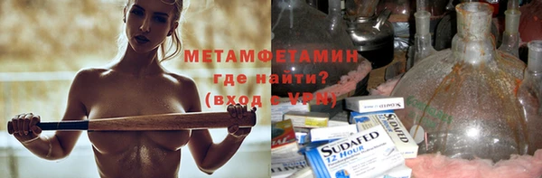 COCAINE Белоозёрский