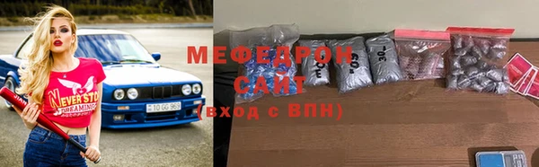COCAINE Белоозёрский