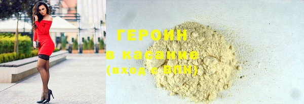 COCAINE Белоозёрский