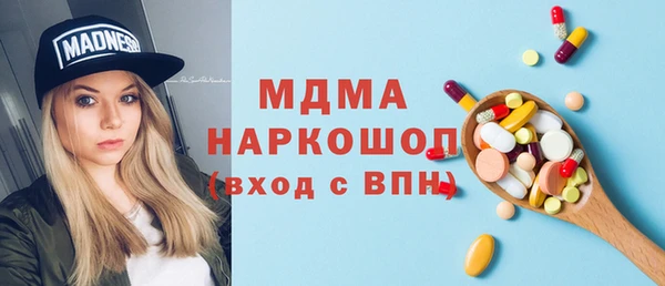 каннабис Балабаново