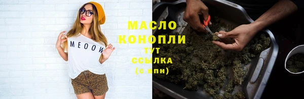 COCAINE Белоозёрский