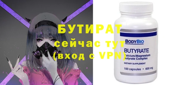 COCAINE Белоозёрский