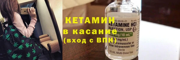 дмт Беломорск