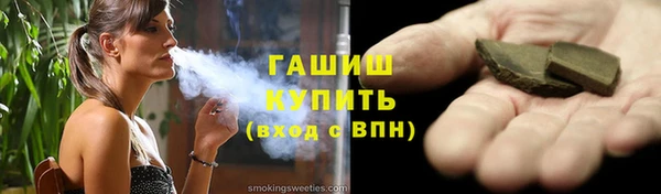 COCAINE Белоозёрский