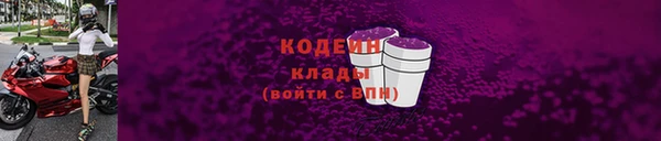 дмт Беломорск