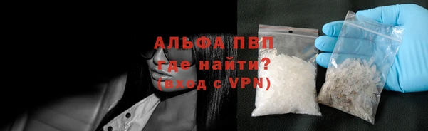 COCAINE Белоозёрский