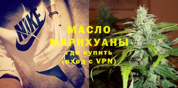 MESCALINE Белокуриха