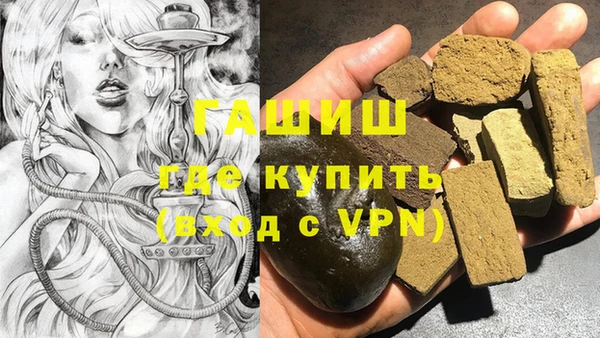 дмт Беломорск