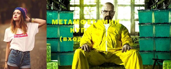 COCAINE Белоозёрский