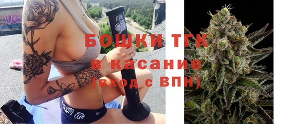 COCAINE Белоозёрский
