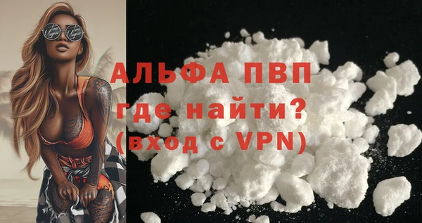 дмт Беломорск