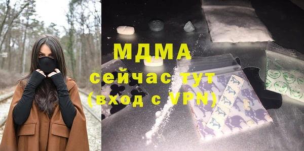 дмт Беломорск