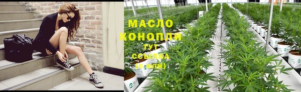 COCAINE Белоозёрский