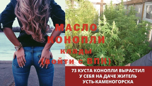 дмт Беломорск