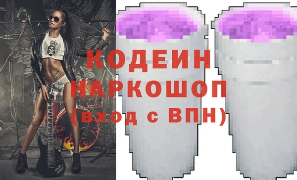 дмт Беломорск