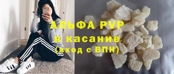 COCAINE Белоозёрский