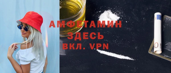 COCAINE Белоозёрский